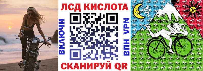 hydra сайт Кубинка Наркотические марки 1,5мг