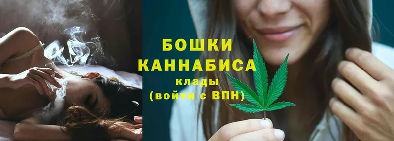 как найти закладки  Кубинка  Каннабис Ganja 