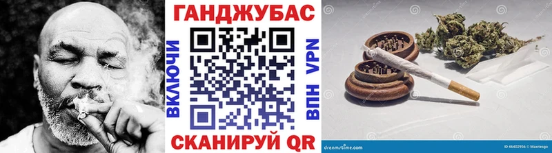 kraken ONION  купить наркотики цена  Кубинка  Конопля AK-47 